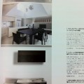 伊賀上野の家オーダーキッチン